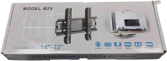 586059 TV Wall Mount 42"