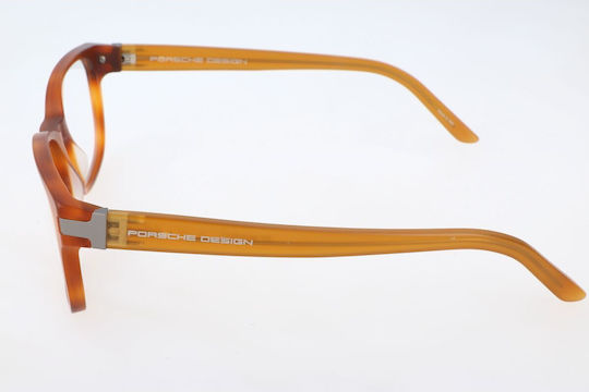 Porsche Design Мъжки Пластмасов Рамка за Очила Кафяв P8250 D