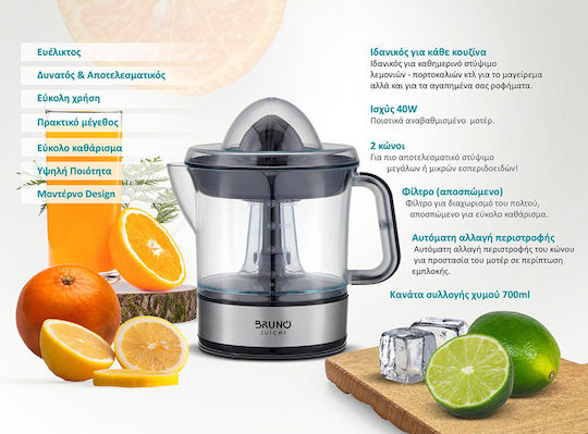 Bruno Electric Juicer 40W with 700ml Capacity Gray