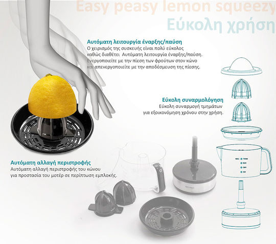 Bruno Electric Juicer 40W with 700ml Capacity Gray