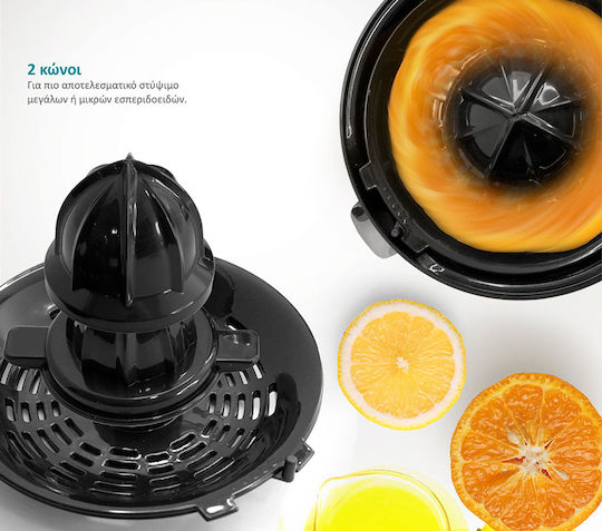 Bruno Electric Juicer 600W Gray