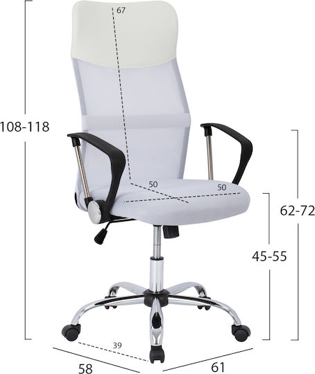 HomeMarkt Cable Office Chair White