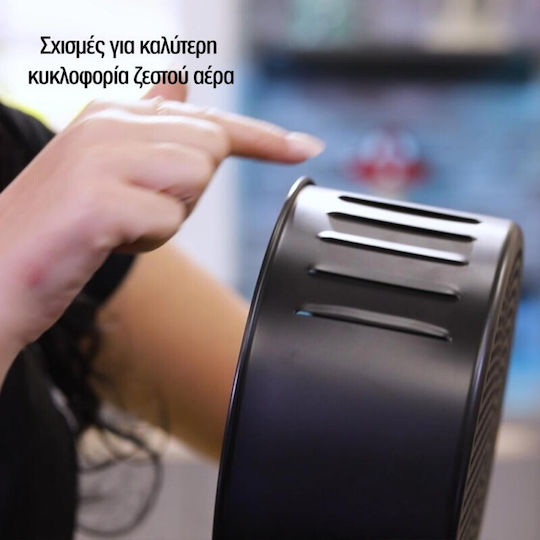 HomeVero Air Fryer 2.5lt Μαύρο HV-AF30