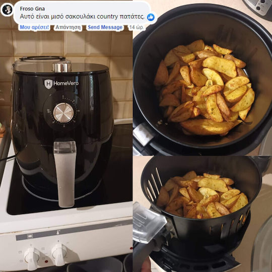 HomeVero Air Fryer 2.5lt Μαύρο HV-AF30