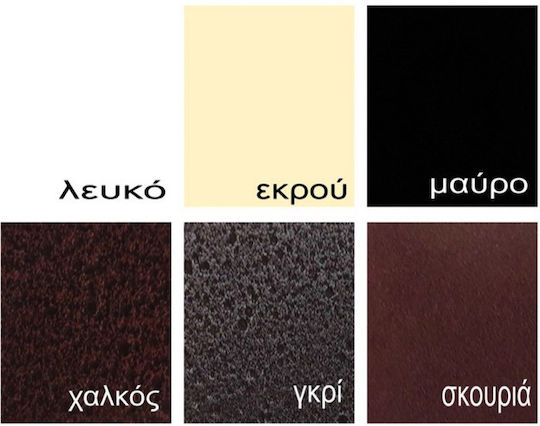 No 40 Cușeta Single για Στρώμα 90x200cm