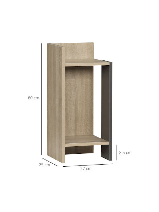 Κομοδίνα Ξύλινα Μπεζ 2τμχ 27x25x60cm