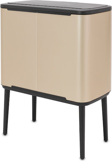 Brabantia Κάδος Bo Ανακύκλωσης από Ανοξείδωτο Ατσάλι Push Champagne 33lt
