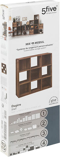 Βιβλιοθήκη Καφέ 100x32x100.5εκ. 181388 Βιβλιοθήκη Καφέ 100x32x100.5εκ. 181388