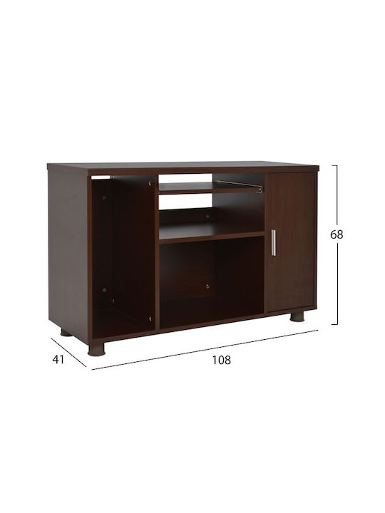Ξύλινο Ντουλάπι Γραφείου με Κλειδαριά Wenge 80x40x82cm