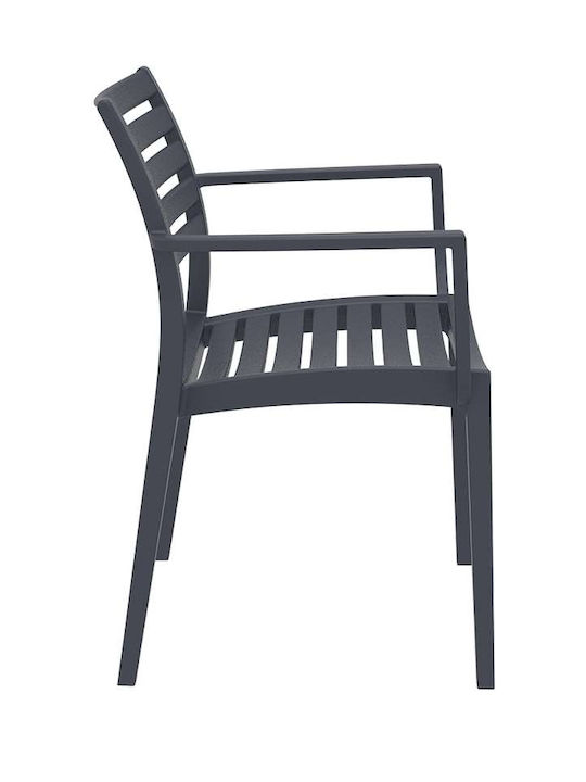 Scaun de exterior Polipropilenă Artemis Gri 58x58x82cm