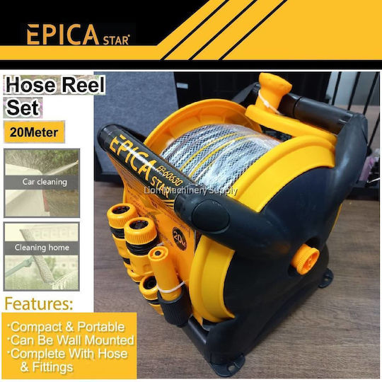 Epica Star Wall Mounted Garden Hose Box with 20m Hose and Rewind Handle
