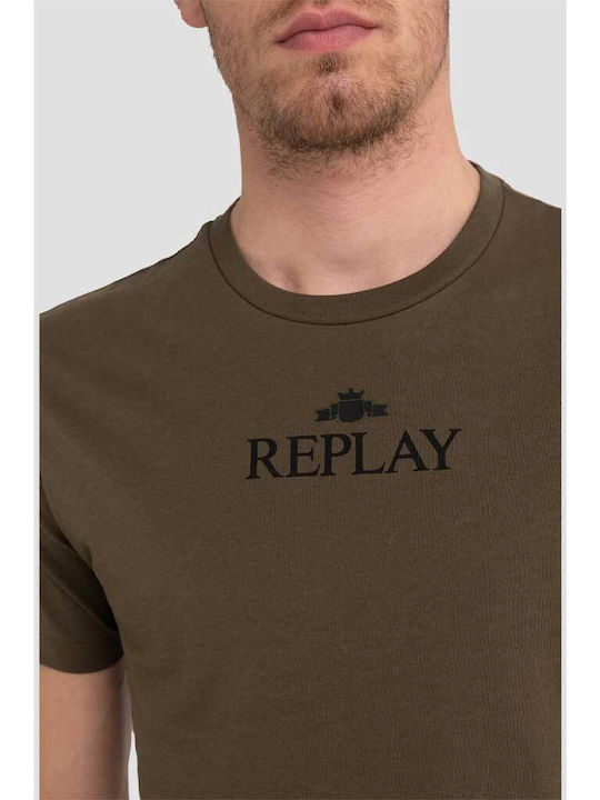 Khaki T-shirt