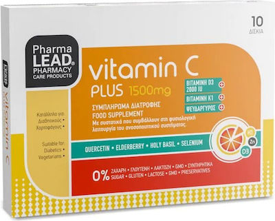 Pharmalead Vitamin C Plus Витамин за Подсилване на имунната система, Кожата & Антиоксидант 1500мг 10 табове