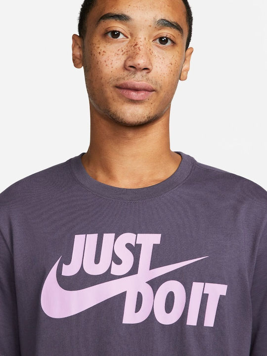 Just Do It Athletic T-shirt Gray