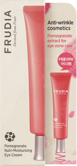Frudia Pomegranate Gel Ματιών για Αντιγήρανση & Ενυδάτωση 40ml