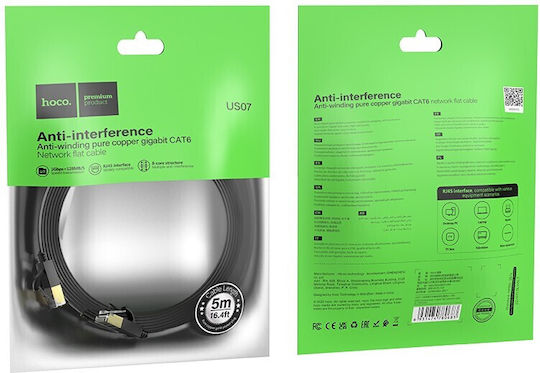 Hoco Flat Cat.6 (Gigabit) Καλώδιο Δικτύου Ethernet 5m Μαύρο