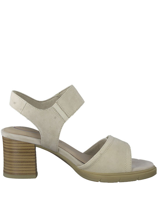 Tamaris Damen Sandalen in Beige Farbe