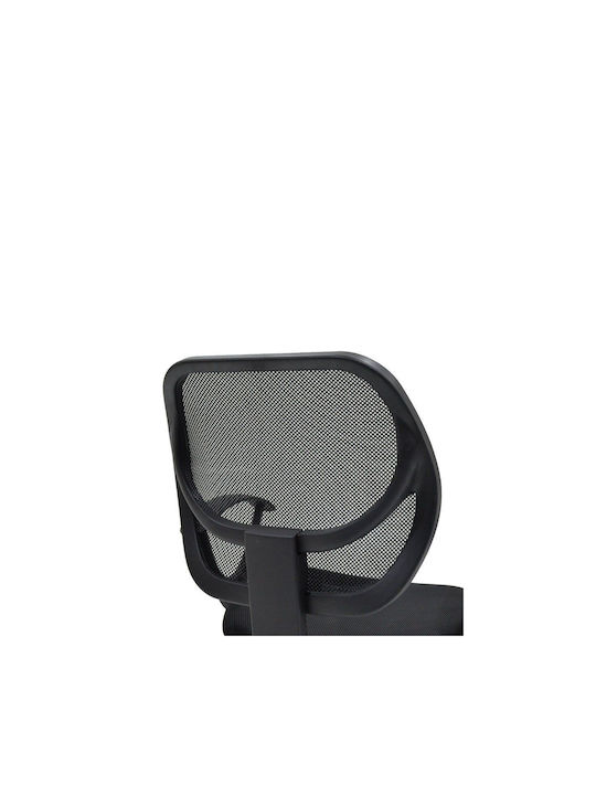Aura Office Chair with Fixed Arms Black ArteLibre