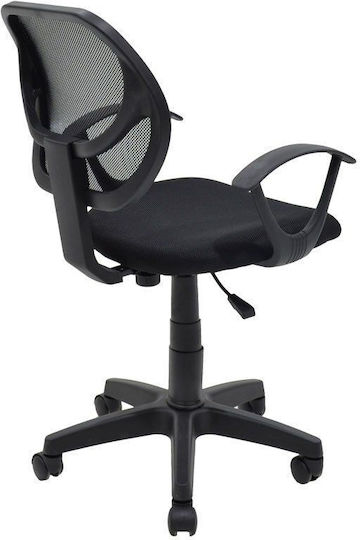 ArteLibre Aura Office Chair with Fixed Arms Black 14230011