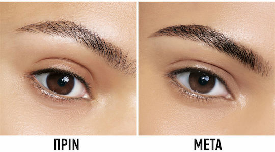 Dior Diorshow On Set Mascara for Eyebrows 032 Dark Brown 5gr