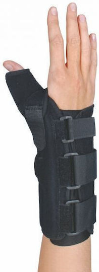 Ortholand Formfit Spica 20 Νάρθηκας Καρπού 20cm Δεξιάς Πλευράς με Αντίχειρα σε Μαύρο Χρώμα