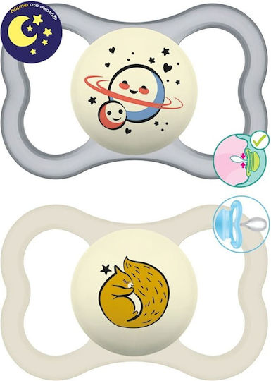 Mam Orthodontic Pacifiers Silicone Night Squirrel / Planet - Cream/Grey for 6-16 months 2pcs