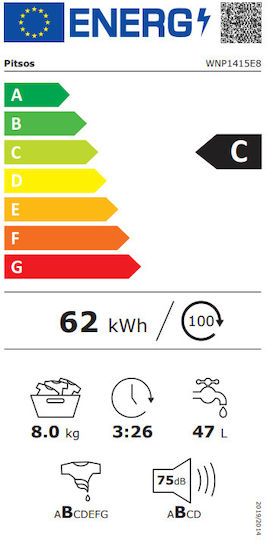 Pitsos Πλυντήριο Ρούχων 8kg 1400 Στροφών HydroActive Plus WNP1415E8