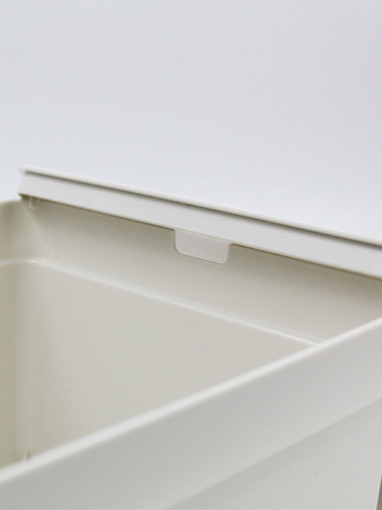 Viomes Nova Kunststoff Aufbewahrungsbox mit Deckel Beige 35.5x25.5x13.5cm 1Stück