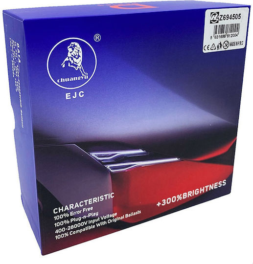 EJC Λάμπες Αυτοκινήτου ΕJC D2S LED 6000K Ψυχρό Λευκό 45W 2τμχ