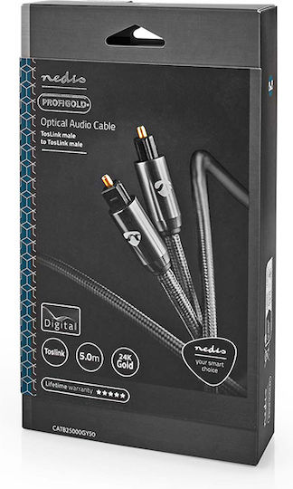 Nedis 5m TOS male Optical Cable Gray (CATB25000GY50)