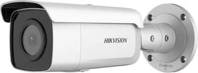 Hikvision DS-2DE4225IW-DE(T5) IP Surveillance Camera 1080p Full HD Waterproof