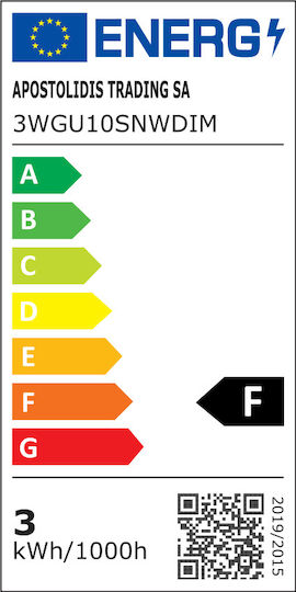 Diolamp Λάμπα LED για Ντουί GU10 και Σχήμα MR16 Φυσικό Λευκό 265lm Dimmable