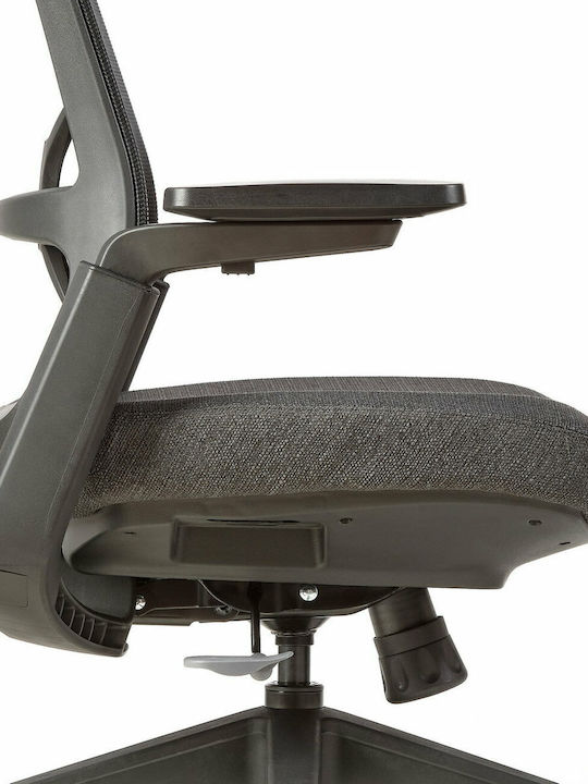 THESIS S7 Office Chair with Recline Anthracite / Black