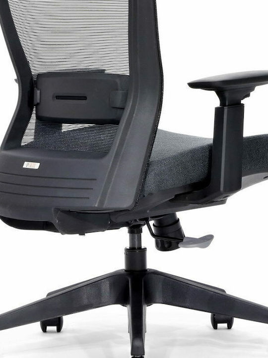 THESIS M5 Office Chair with Recline and Adjustable Arms Anthracite / Black