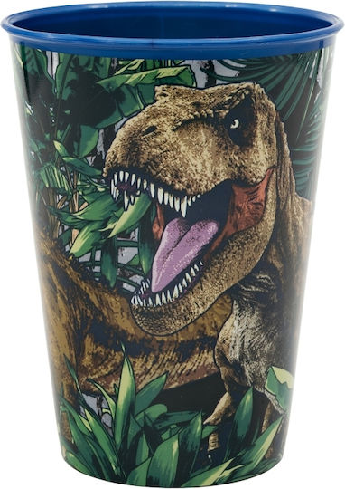 Stor Jurassic World Ποτήρι από Πλαστικό 260ml