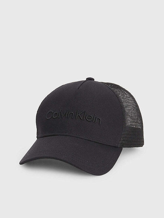 Ανδρικό Jockey με Δίχτυ Navy Μπλε