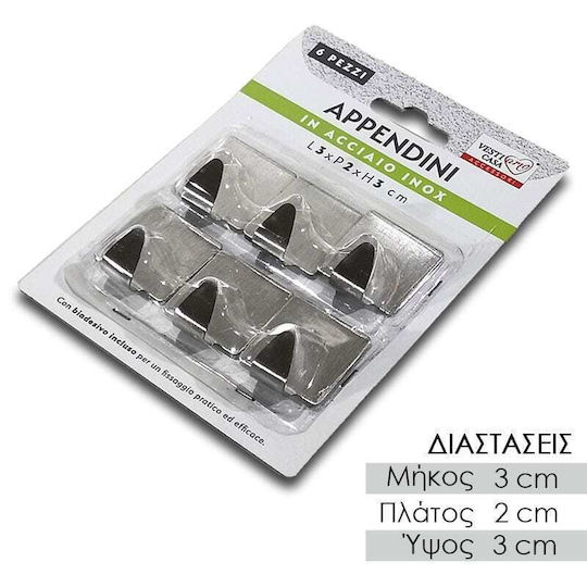 Metallic Hanger Kitchen Hook with Screw Silver 6pcs 0321.410
