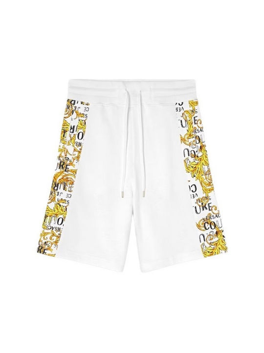Men's Athletic Shorts White