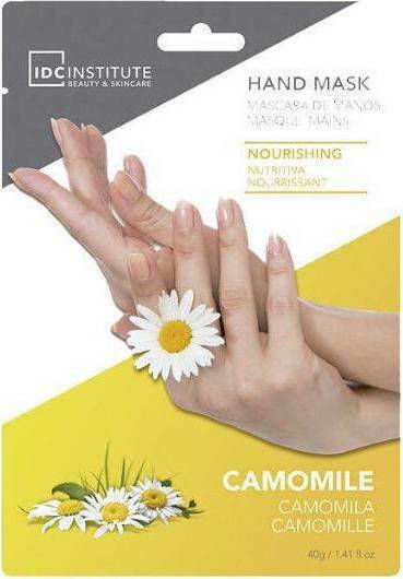 IDC Institute Nourishing Camomile Μάσκα Θρέψης για Χέρια 40gr