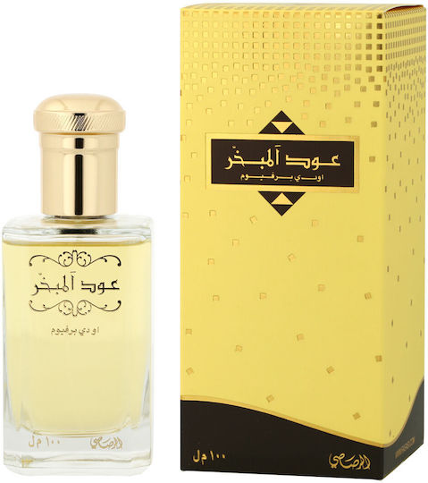 Rasasi Oud Al Mubakhar Eau de Parfum 100ml