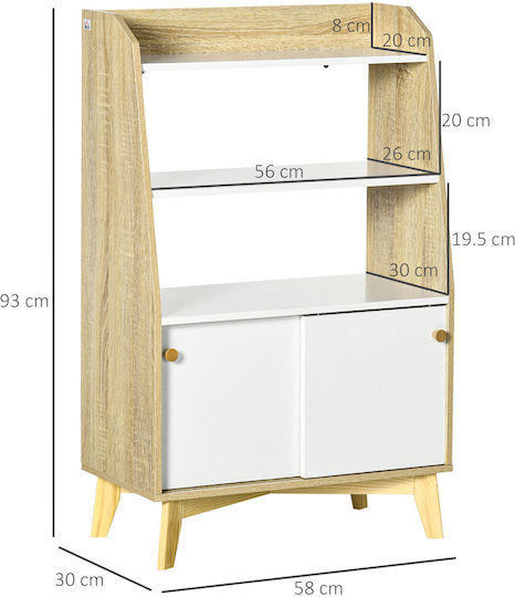 Βιβλιοθήκη Μπεζ 58x30x93εκ.