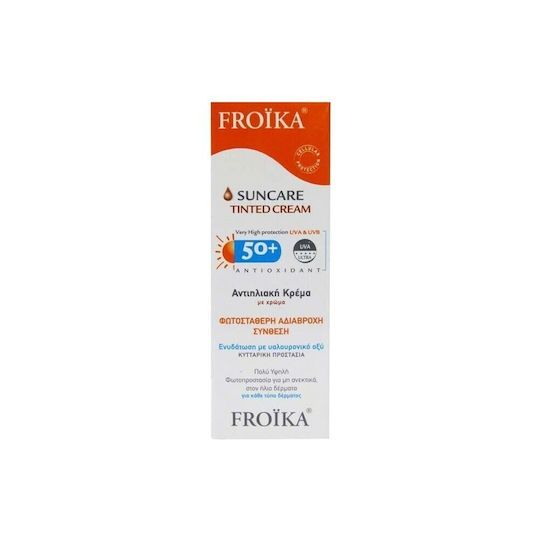 Froika Suncare Αδιάβροχη Αντηλιακή Κρέμα Προσώπου SPF50 με Χρώμα 50ml