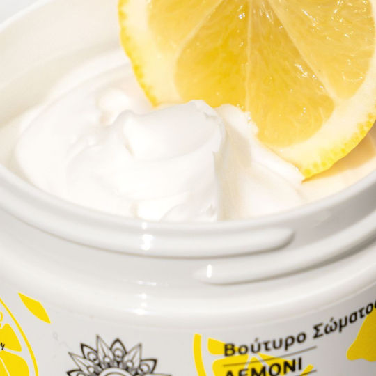 Garden Λεμόνι Ενυδατικό Butter Σώματος για Όλες τις Επιδερμίδες 100ml