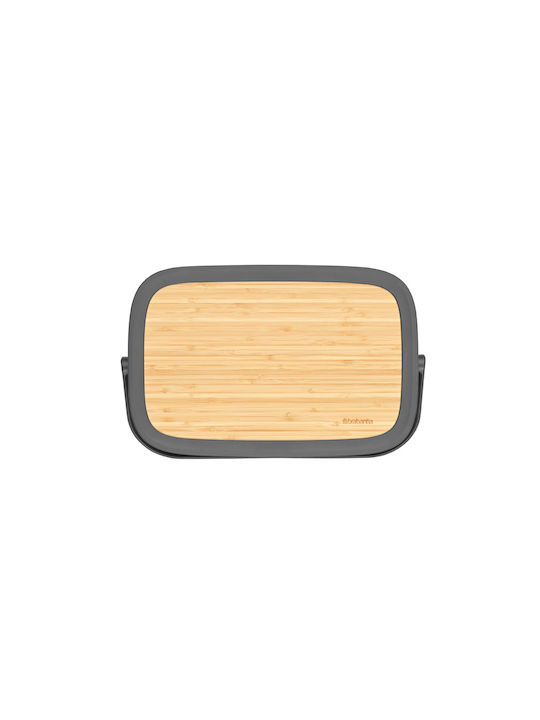 Brabantia Cradle-to-Cradle Ψωμιέρα με Καπάκι από Bamboo Dark Grey