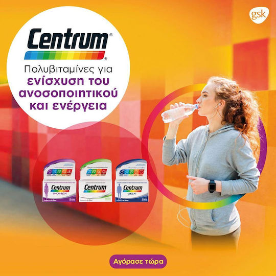 Centrum Women Multivitamin for Energy & Immune System Boost 60 Tablets