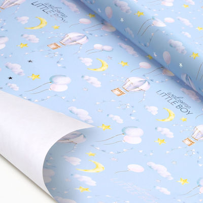 Legami Milano Baby Boy Wrapping Paper for Gift Light Blue 200x70cm.