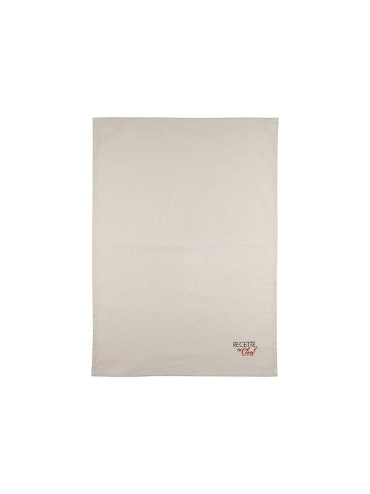 Duo Geschirrtuch aus 100% Baumwolle Rouge / Lin 70x50cm 2Stück