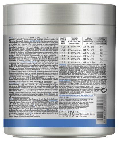 Farcom Blonde Effects Σκόνη Ξανοίγματος έως 8 Τόνους 500gr