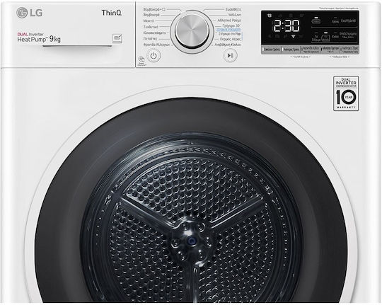 LG RH90V9AVHN Сушилня 9кг с Термопомпа