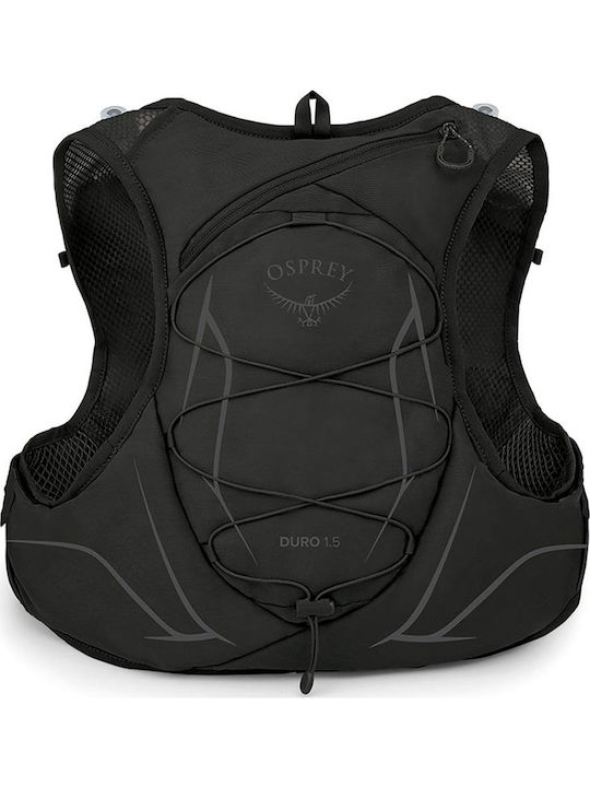 Osprey Duro Гидратационен пакет 1.5лт Сив Osprey Duro Гидратационен пакет 1.5лт Сив